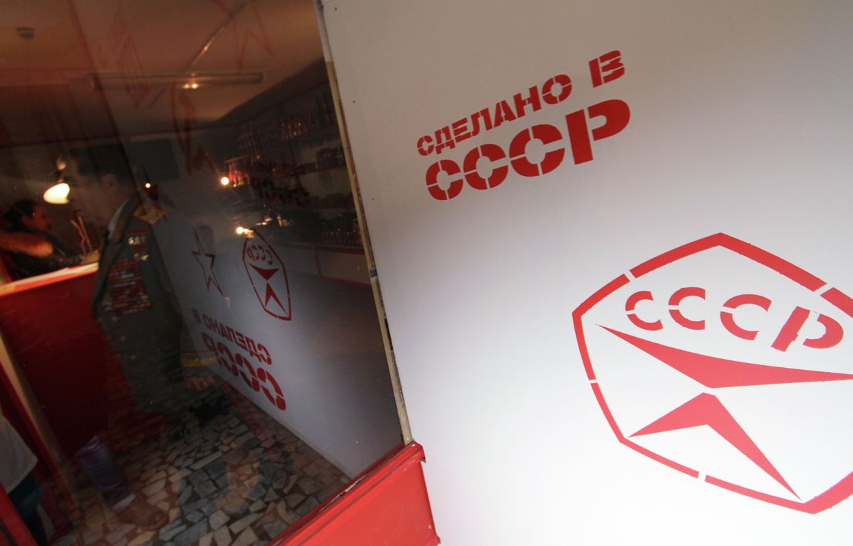 Открытие музея СССР на ВВЦ