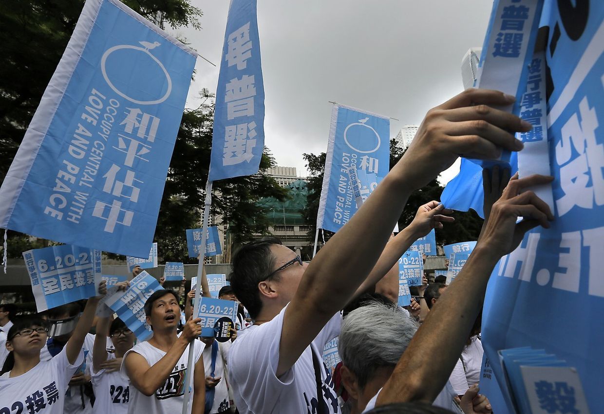 Акция протеста Occupy Central в Гонконге