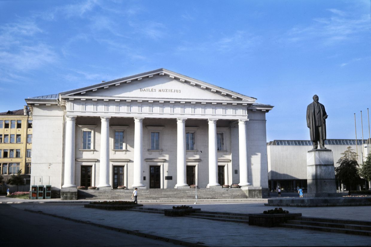 Здание Художественного музея Литовской ССР