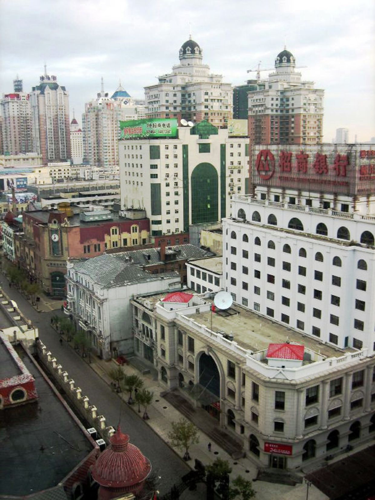 Город Харбин