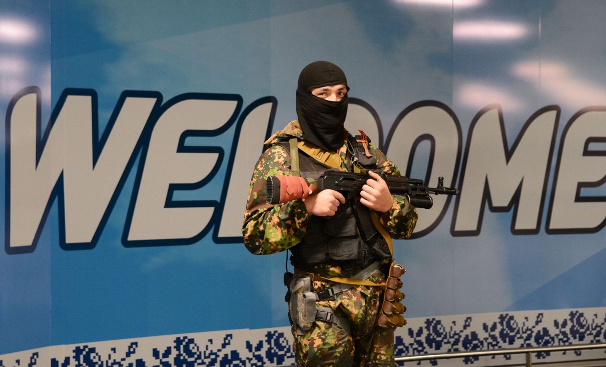 Ситуация в районе международного аэропорта Донецка