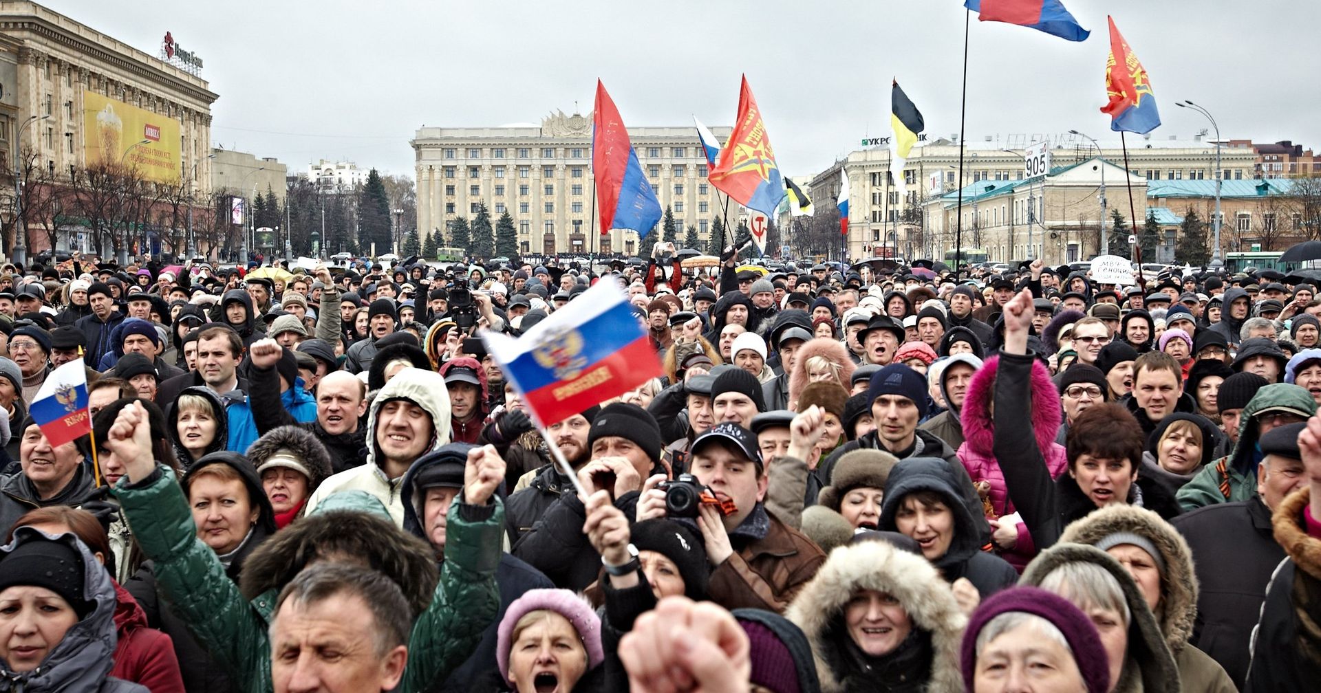 Митинг сторонников федерализации Украины в Харькове - ИноСМИ, 1920, 10.02.2021