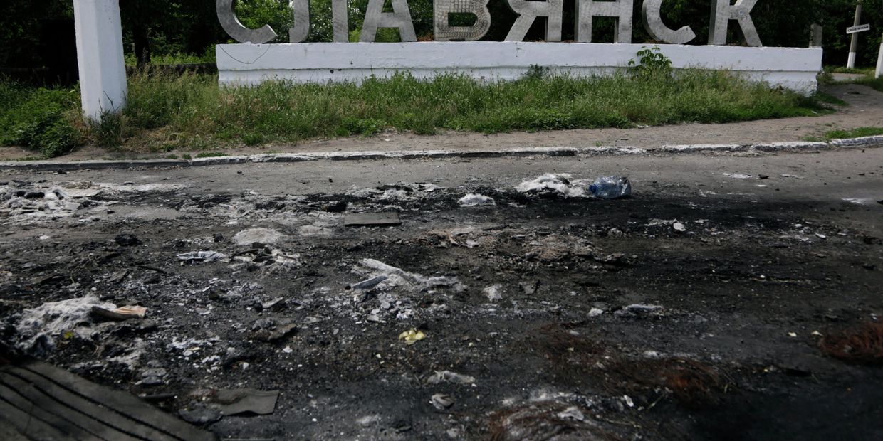 На въезде в город Славянск На въезде в город Славянск