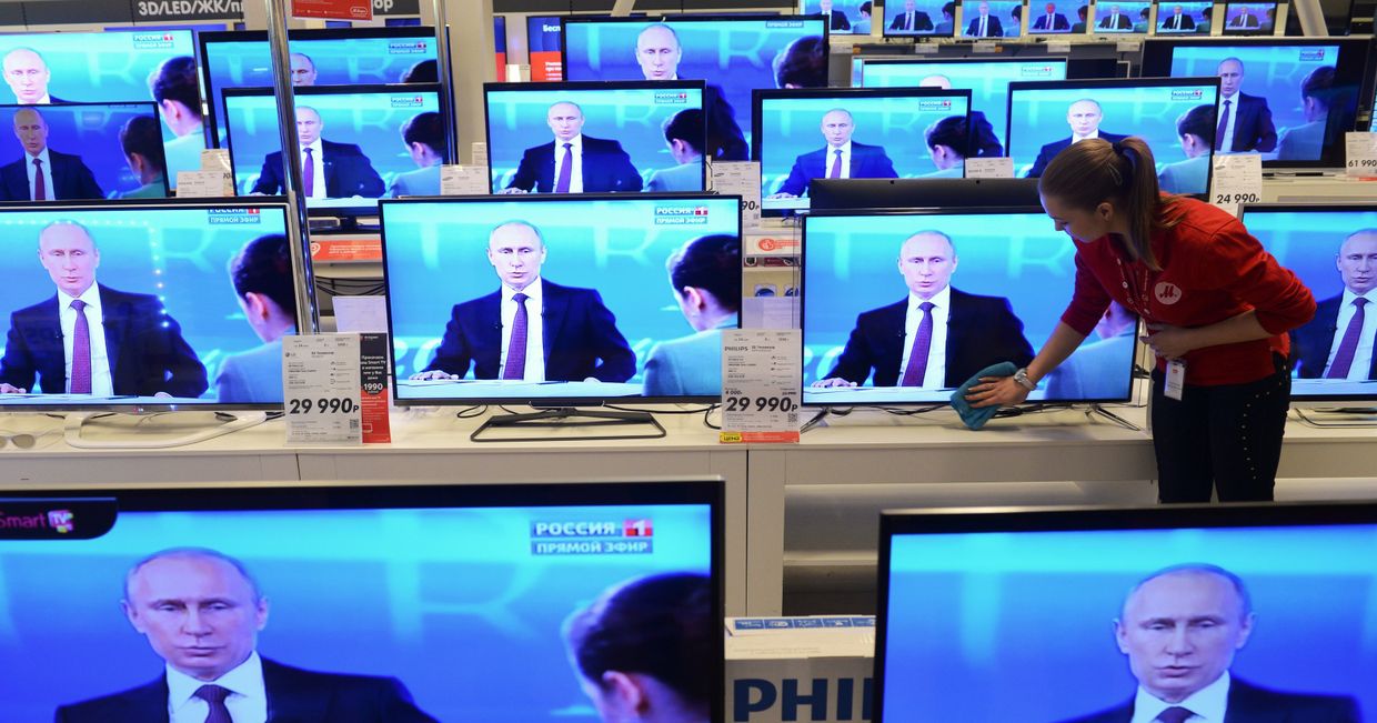 Трансляция Прямой линии с Владимиром Путиным