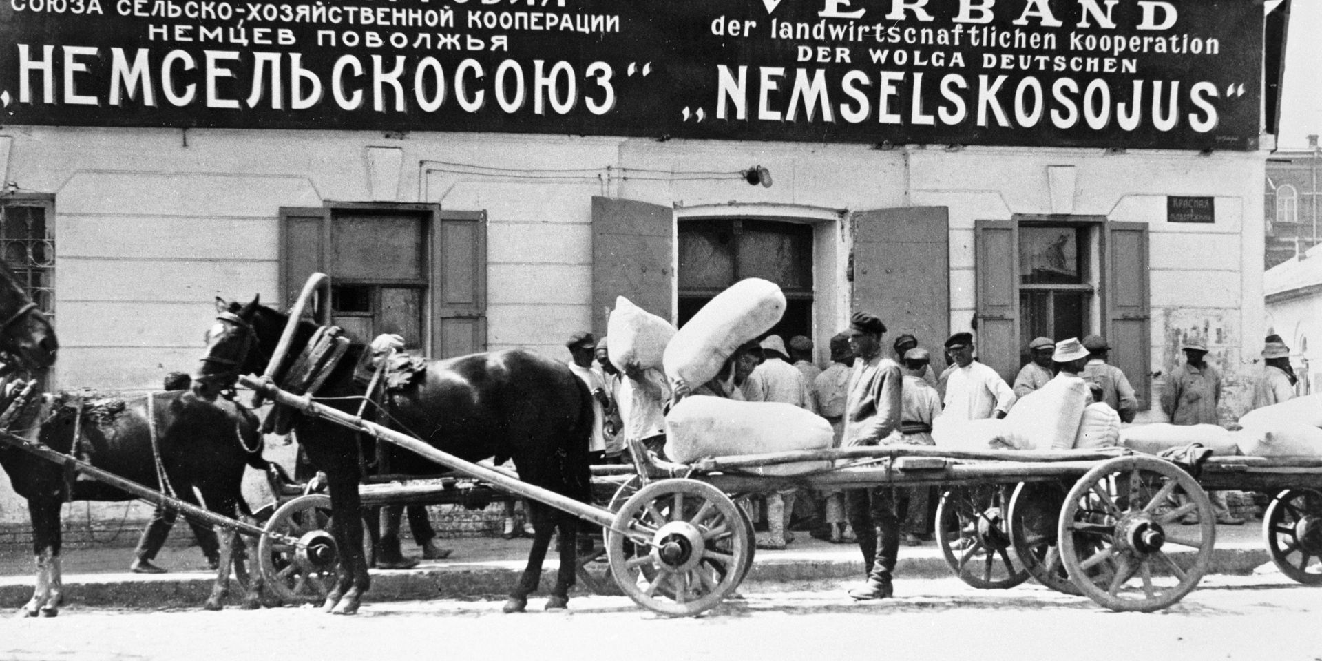 Хлебная торговля в кооперативе немцев Поволжья - ИноСМИ, 1920, 30.03.2025