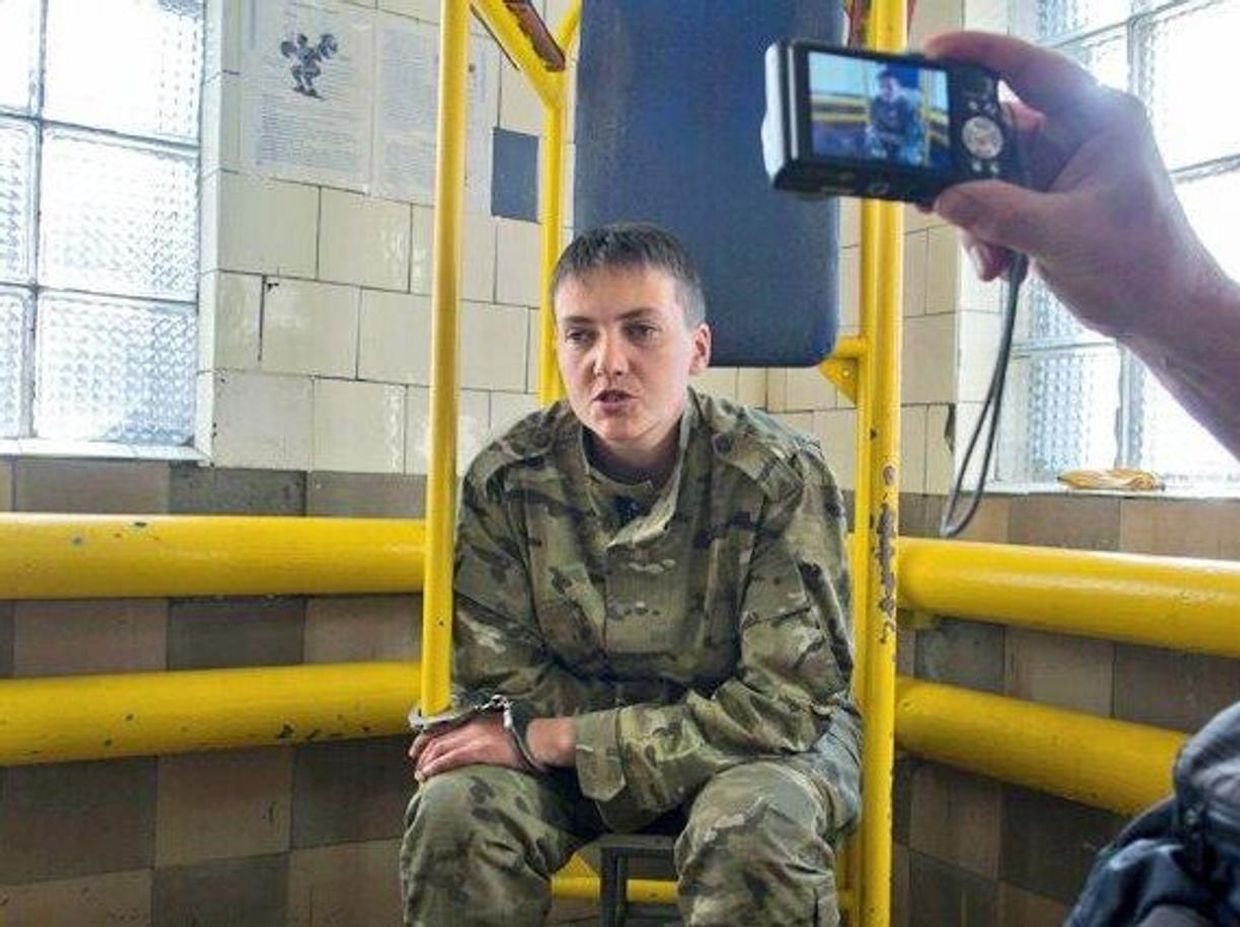 Надежда Савченко