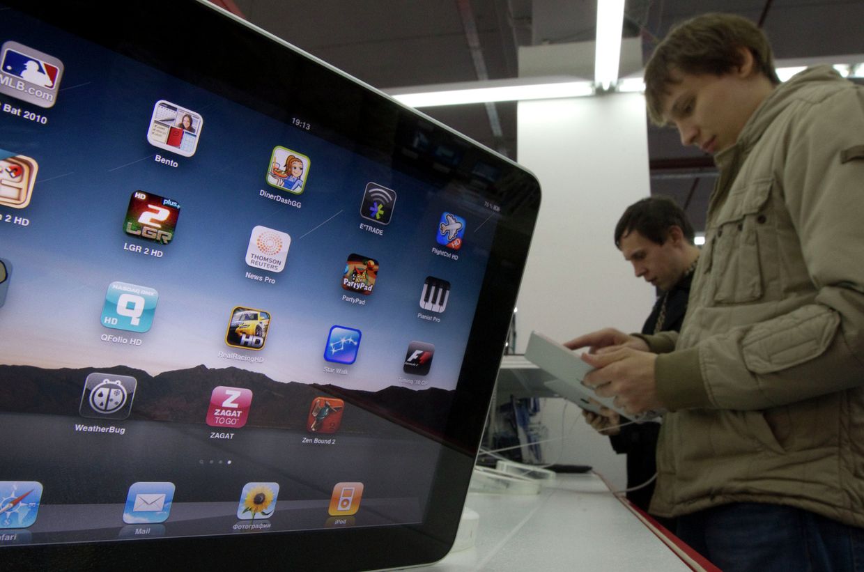 Официальные продажи планшетного компьютера Apple iPad стартовали в России