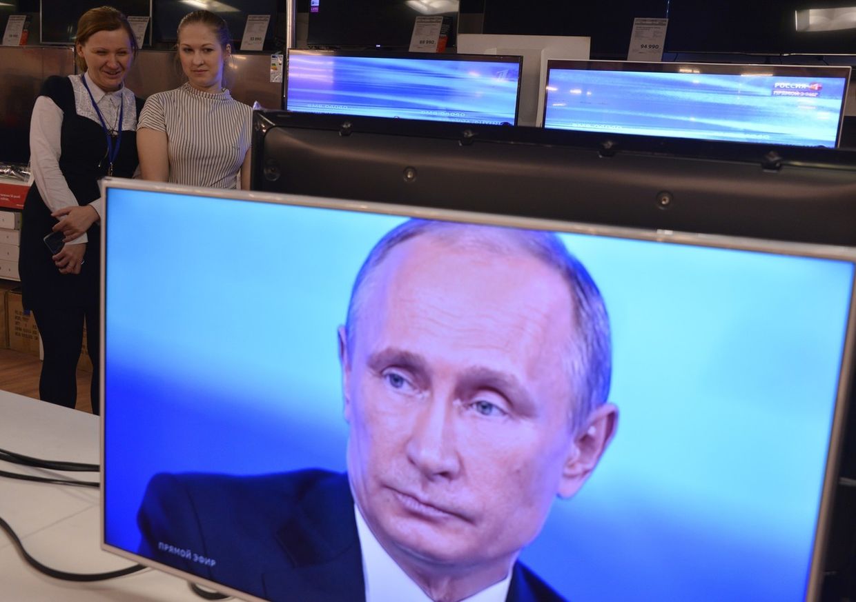 Прямая линия с Владимиром Путиным