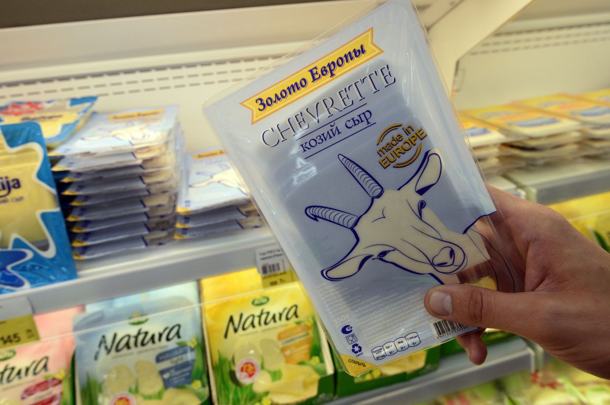 Работа гипермаркета Лента в Новосибирске Работа гипермаркета Лента в Новосибирске