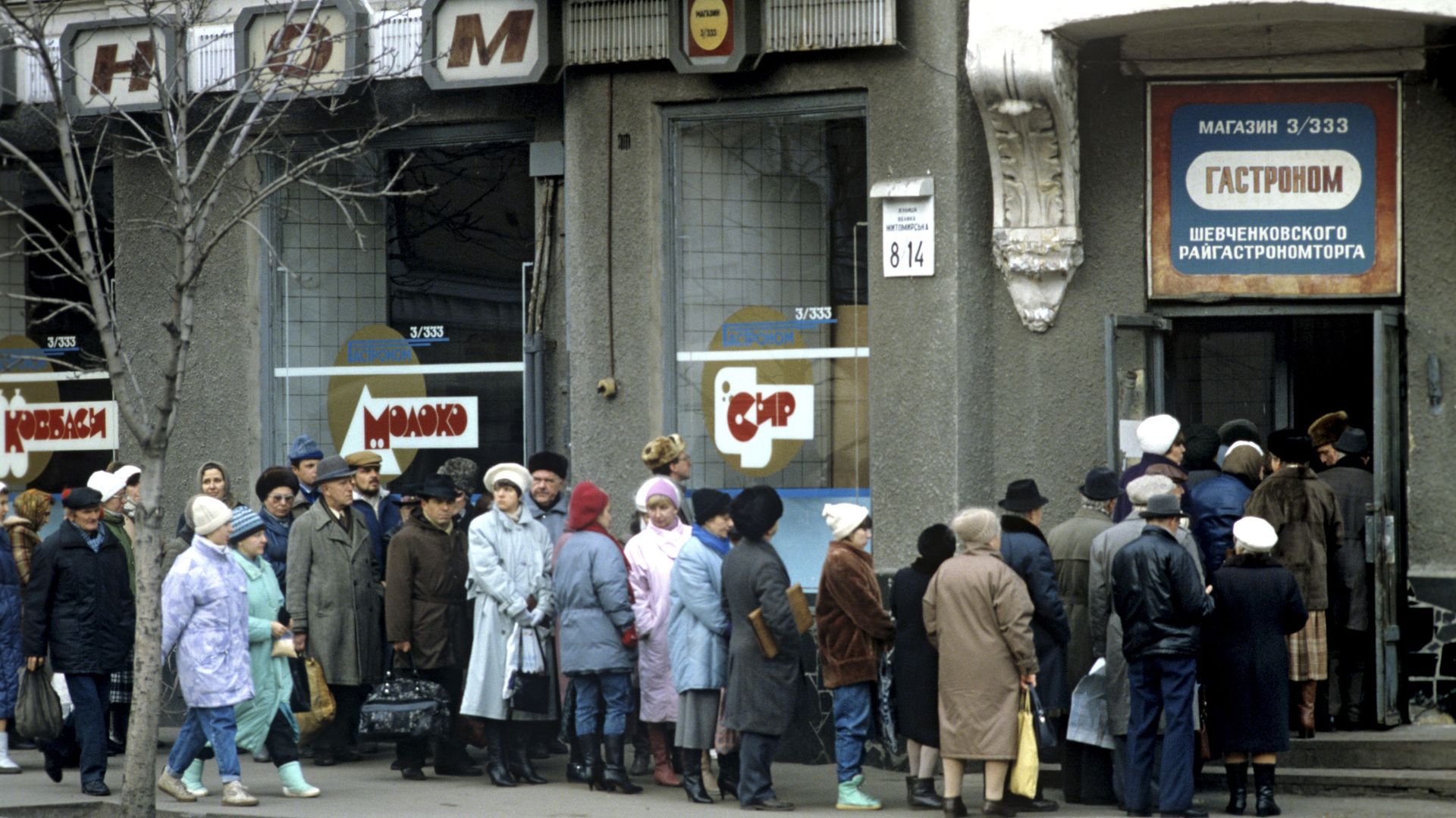 Очередь за продуктами в магазин - ИноСМИ, 1920, 03.03.2024