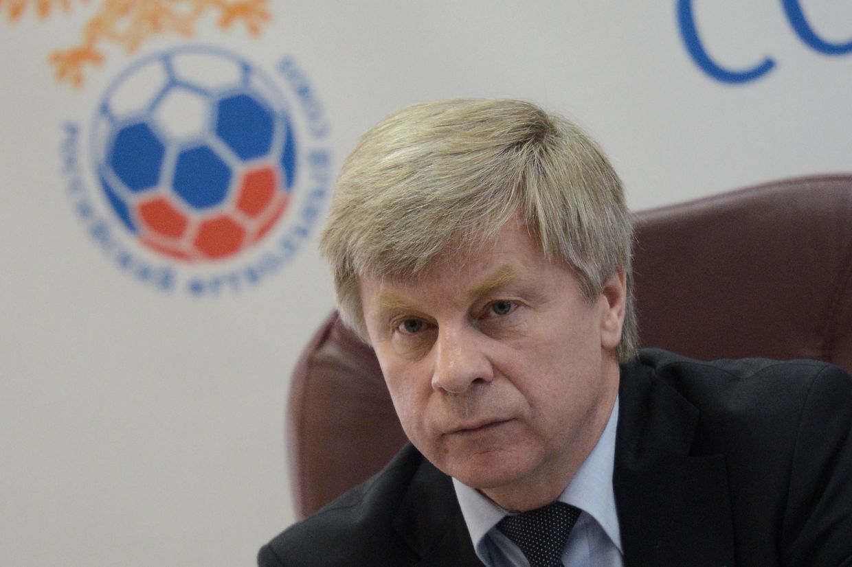 Исполком Российского футбольного союза
