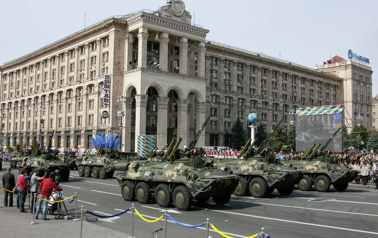 Празднование Дня Независимости Украины