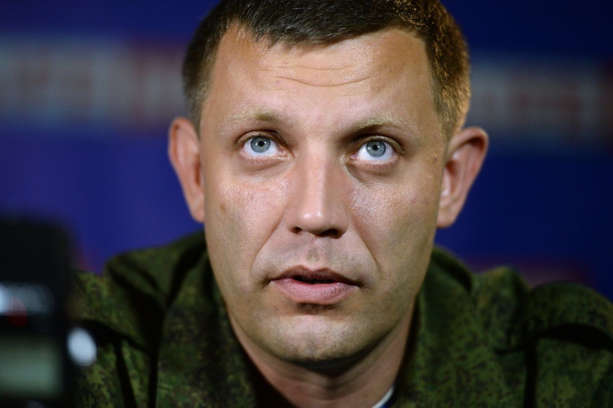 Премьер-министр Донецкой народной республики Александр Захарченко. Архивное фото