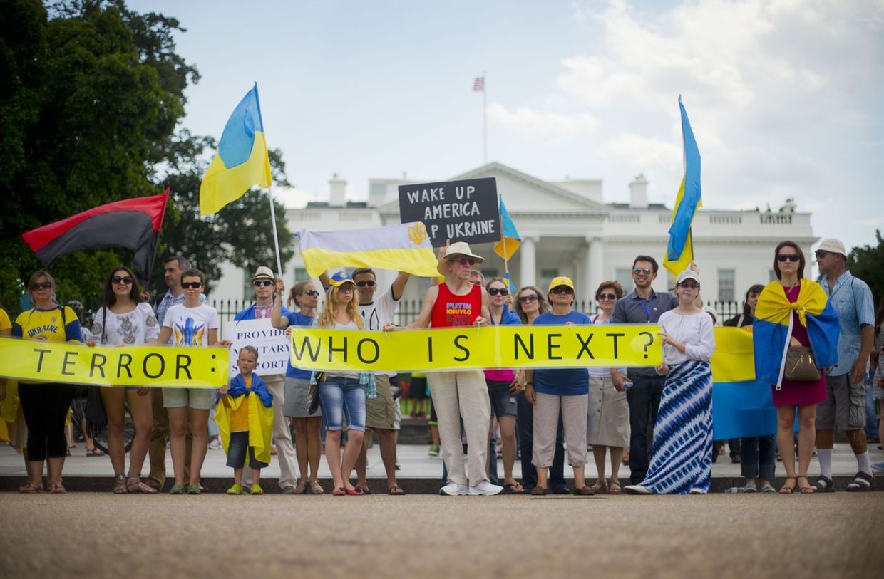 Митинг сторонников Украины перед Белым домом в Вашингтоне Митинг сторонников Украины перед Белым домом в Вашингтоне