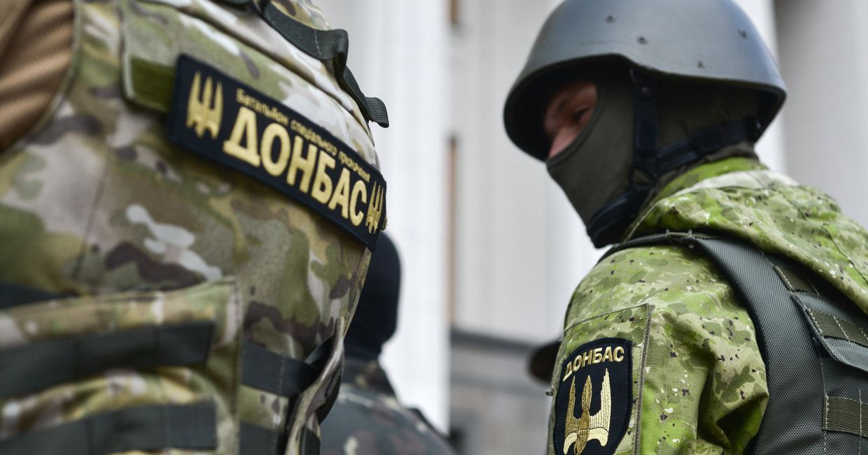 Бойцы батальона «Донбасс»
