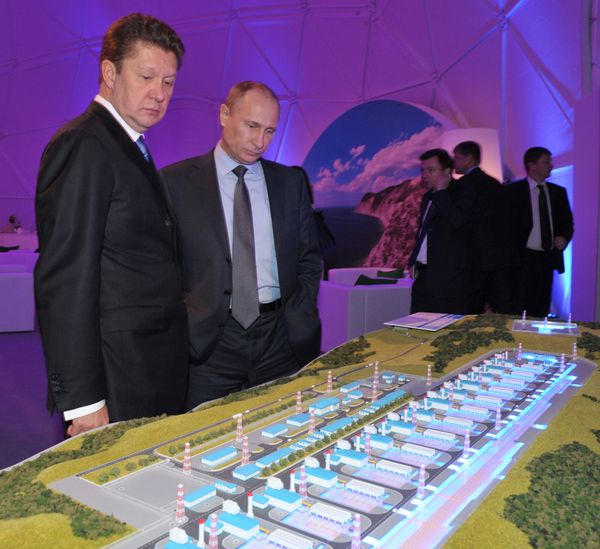 В.Путин принял участие в запуске проекта газопровода Южный поток