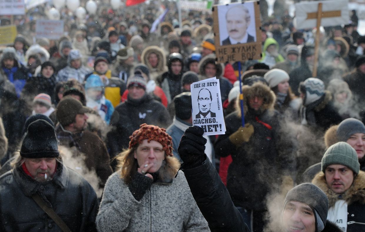 Митинг и шествие За честные выборы в Москве