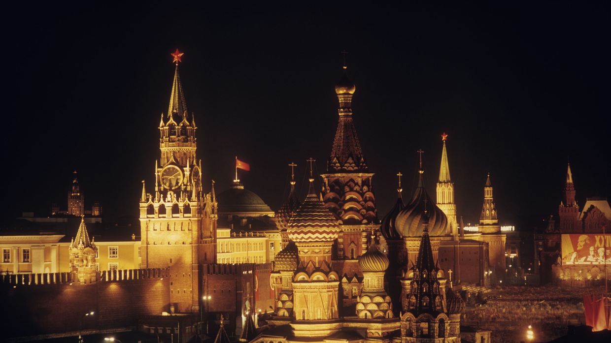 Вид на Московский Кремль
