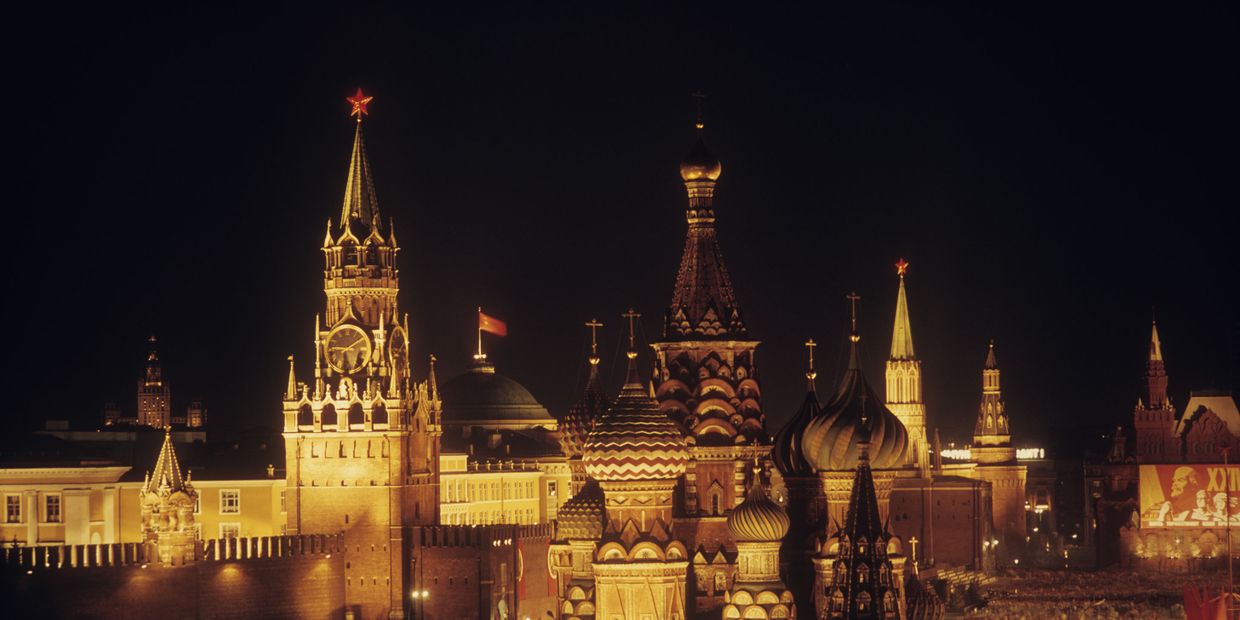 Вид на Московский Кремль