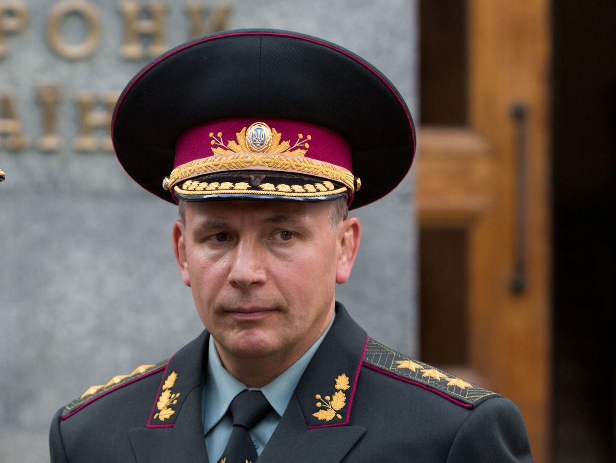 Генерал-полковник Валерий Гелетей