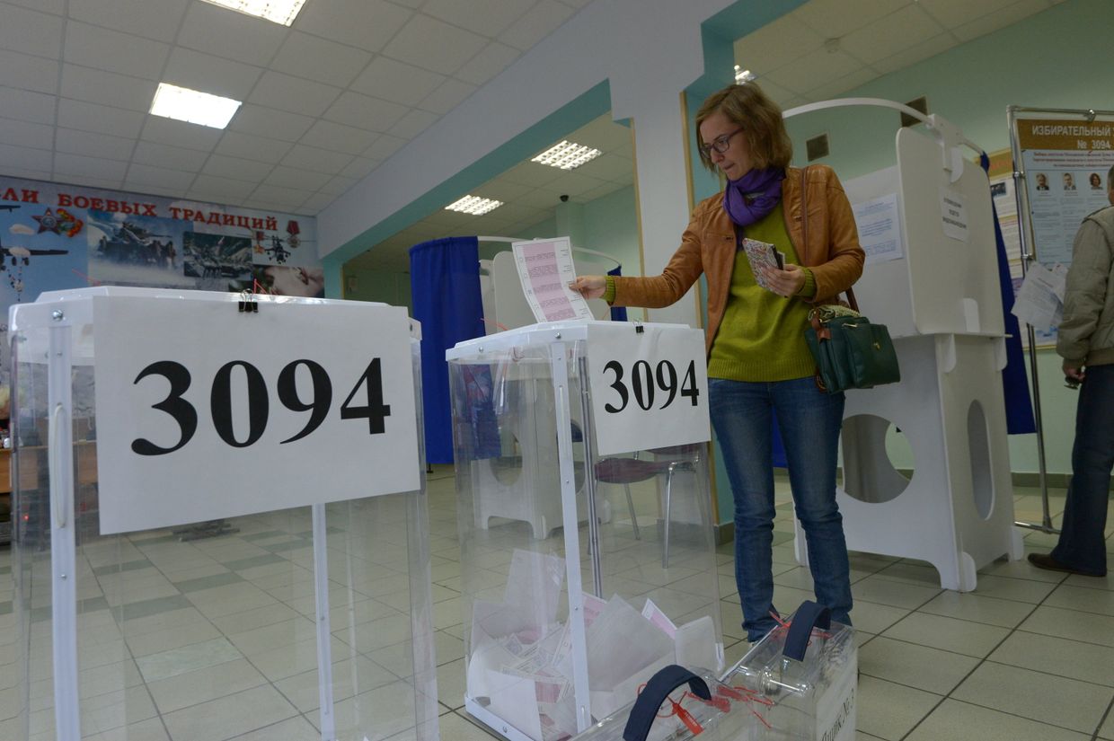 Выборы в Мосгордуму