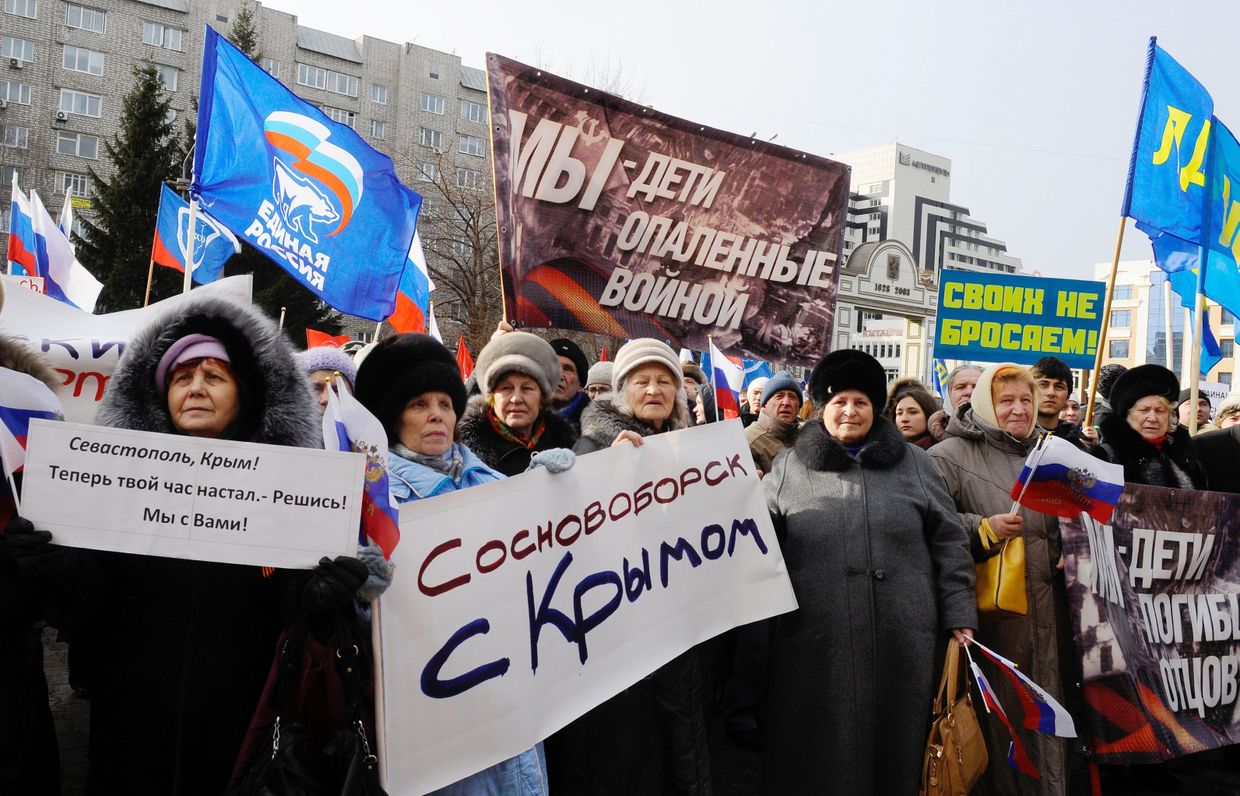 Митинг Своих не бросаем в городах России