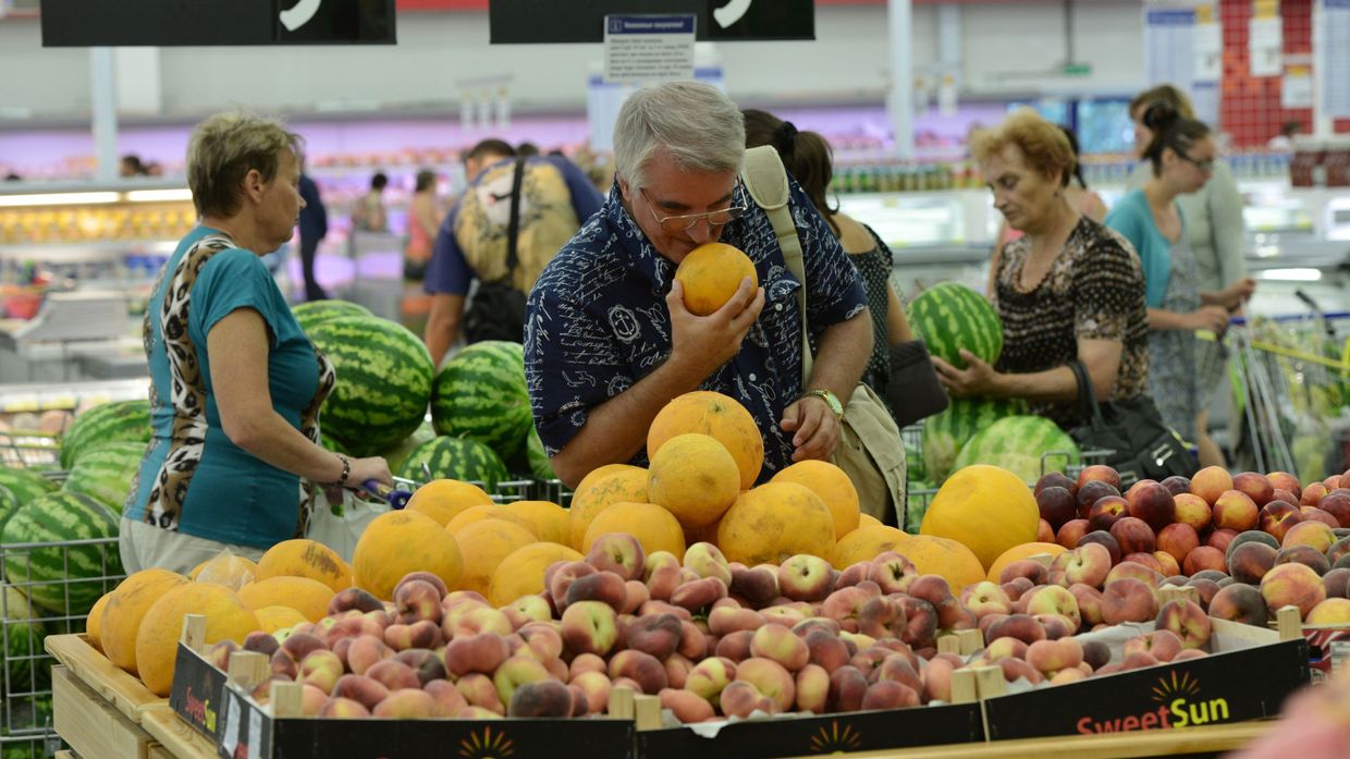 Работа гипермаркета Лента в Новосибирске