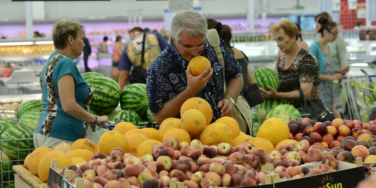 Работа гипермаркета Лента в Новосибирске