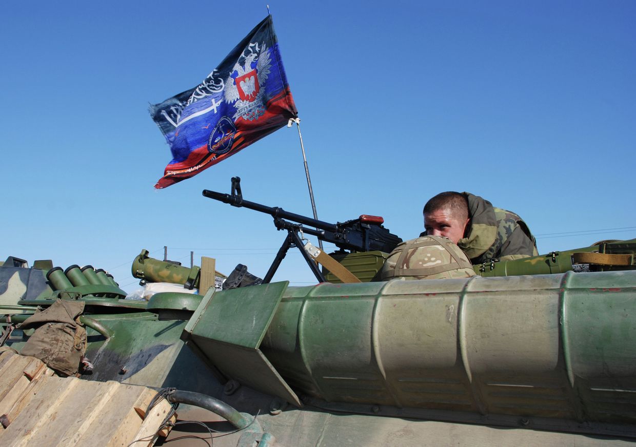 Ополченец Донецкой народной республики (ДНР)