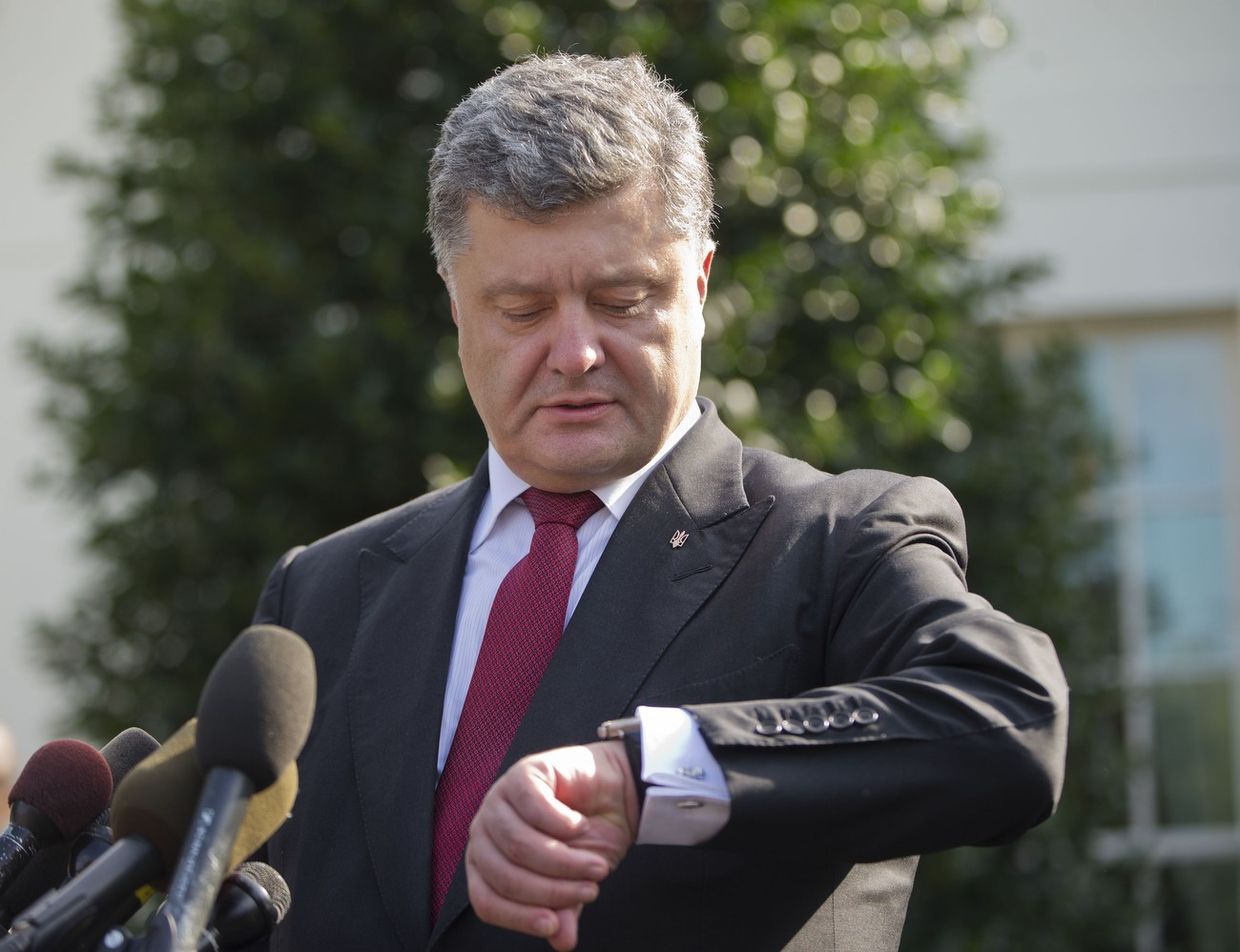 Петр Порошенко в Вашингтоне