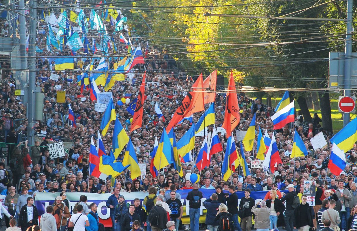 Акция оппозиции Марш мира