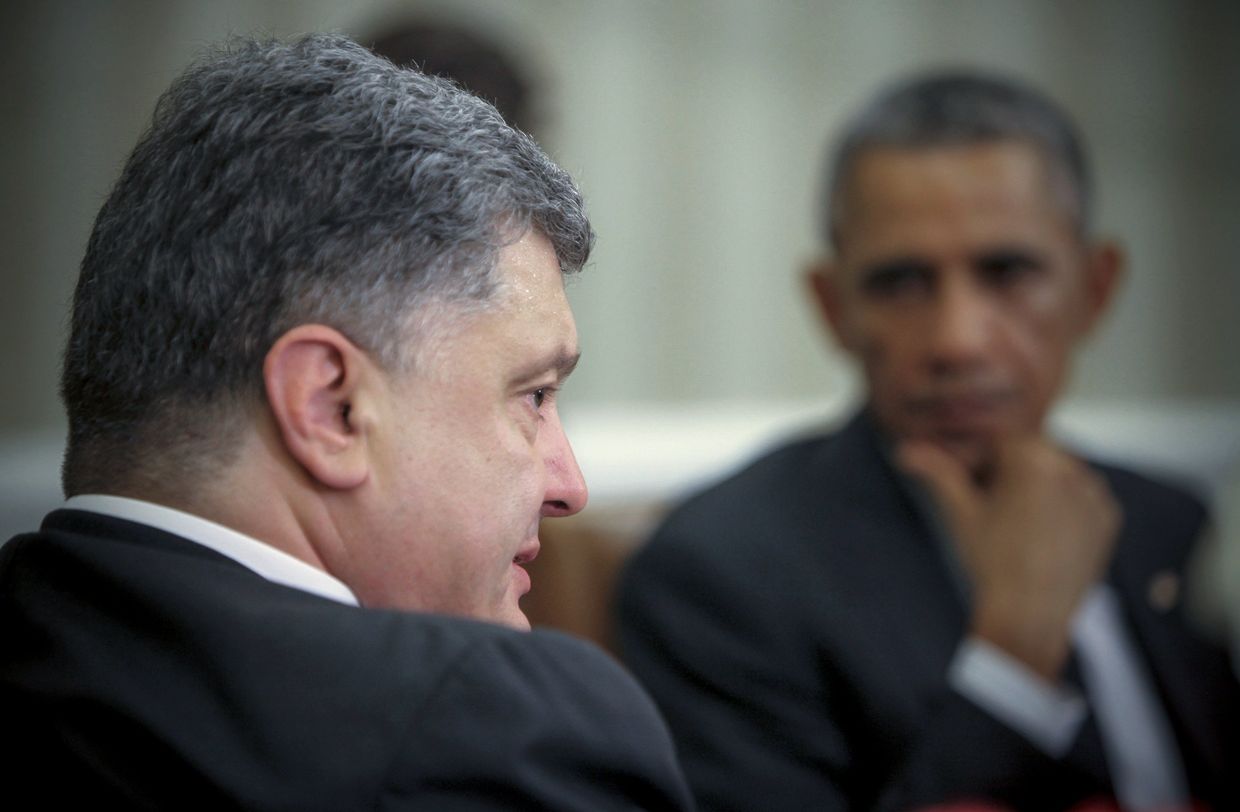 Визит Петра Порошенко в США