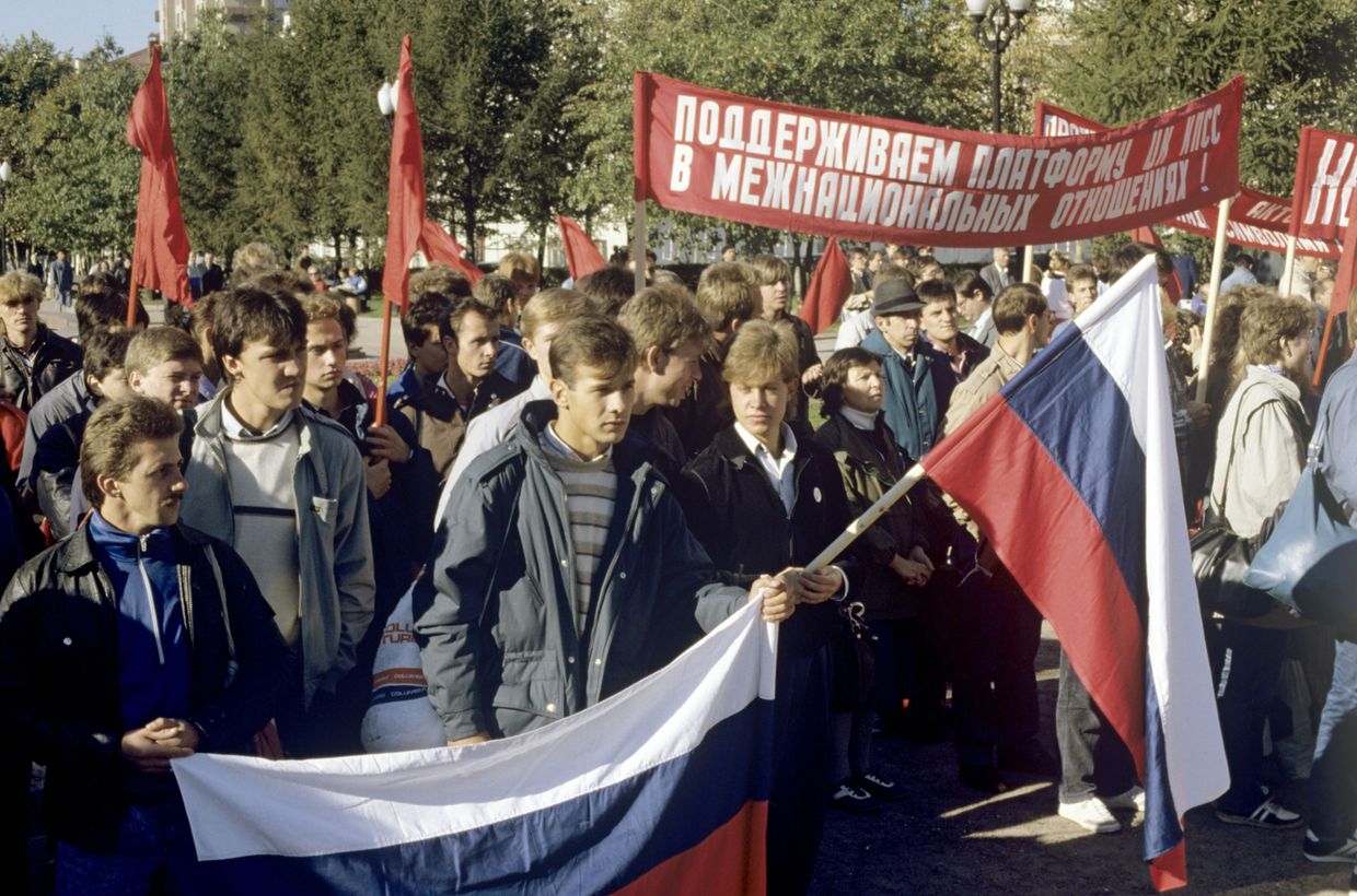 Митинг на Пушкинской площади, посвященный старту Марша солидарности с русскоязычным населением Прибалтики