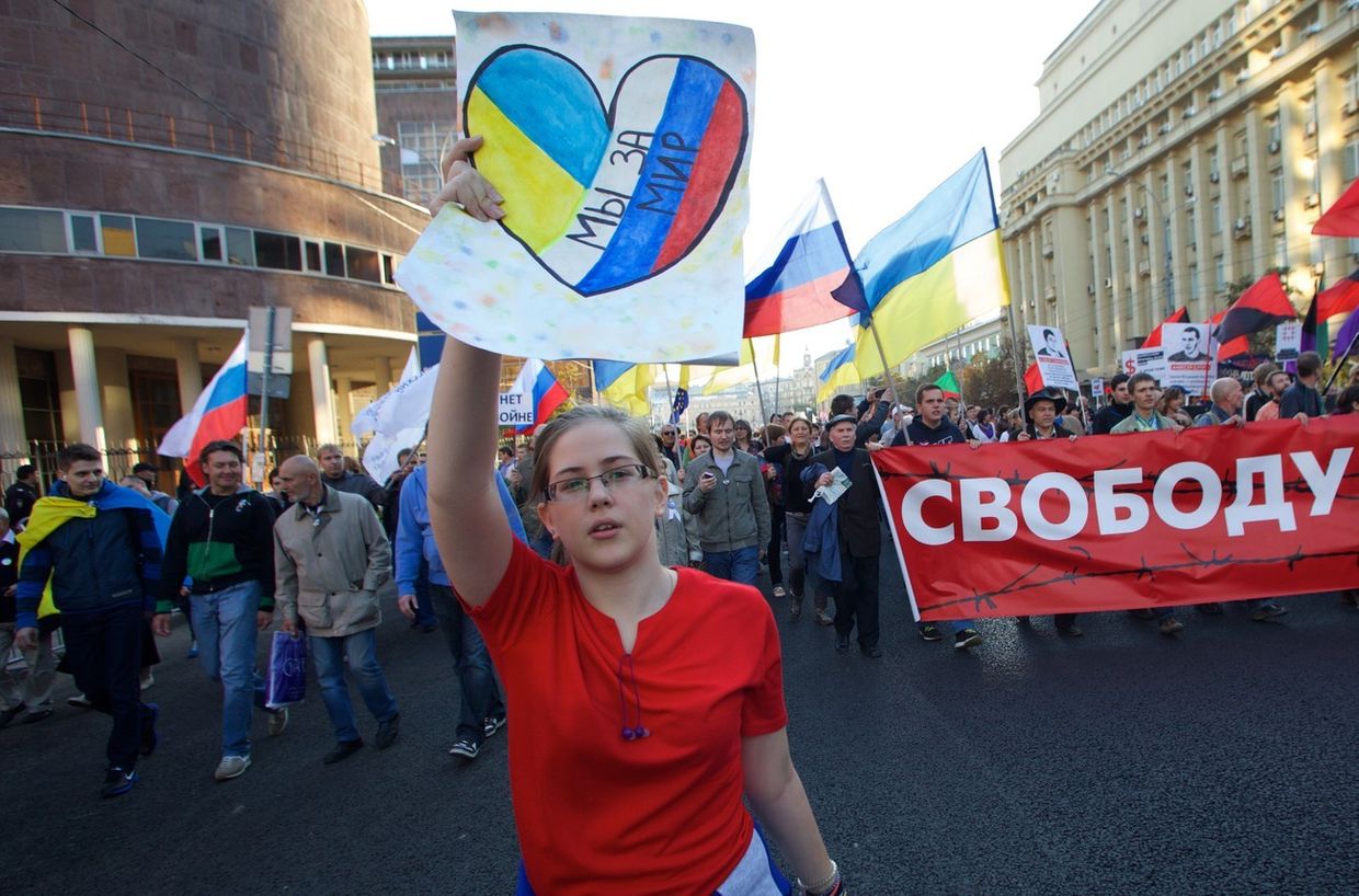 «Марш мира» в Москве