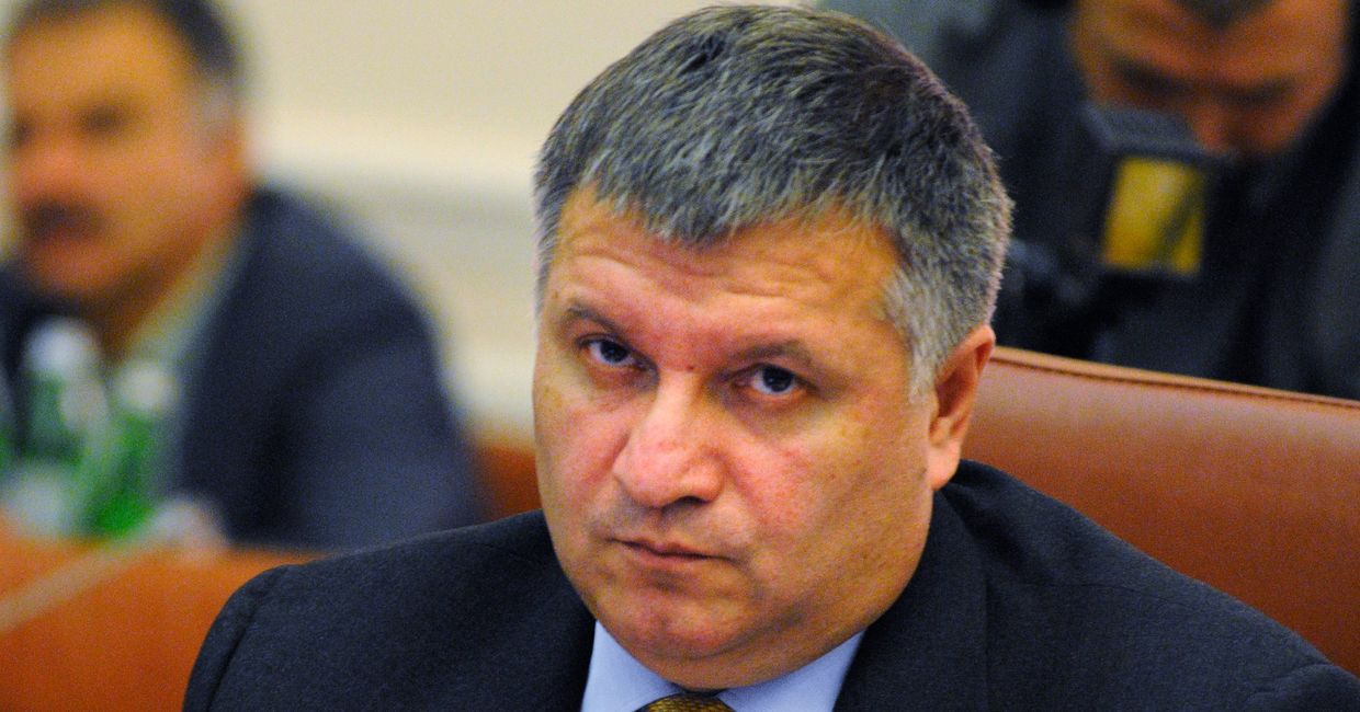 Министр внутренних дел Арсен Аваков