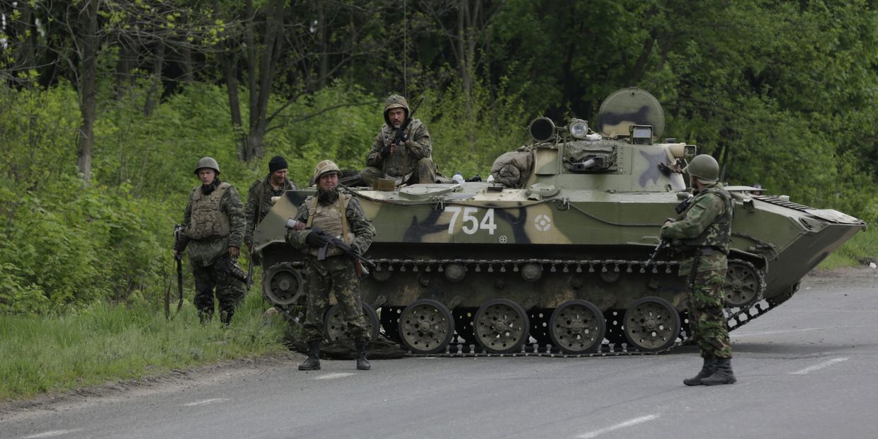 Украинские военные начали штурм города Славянска