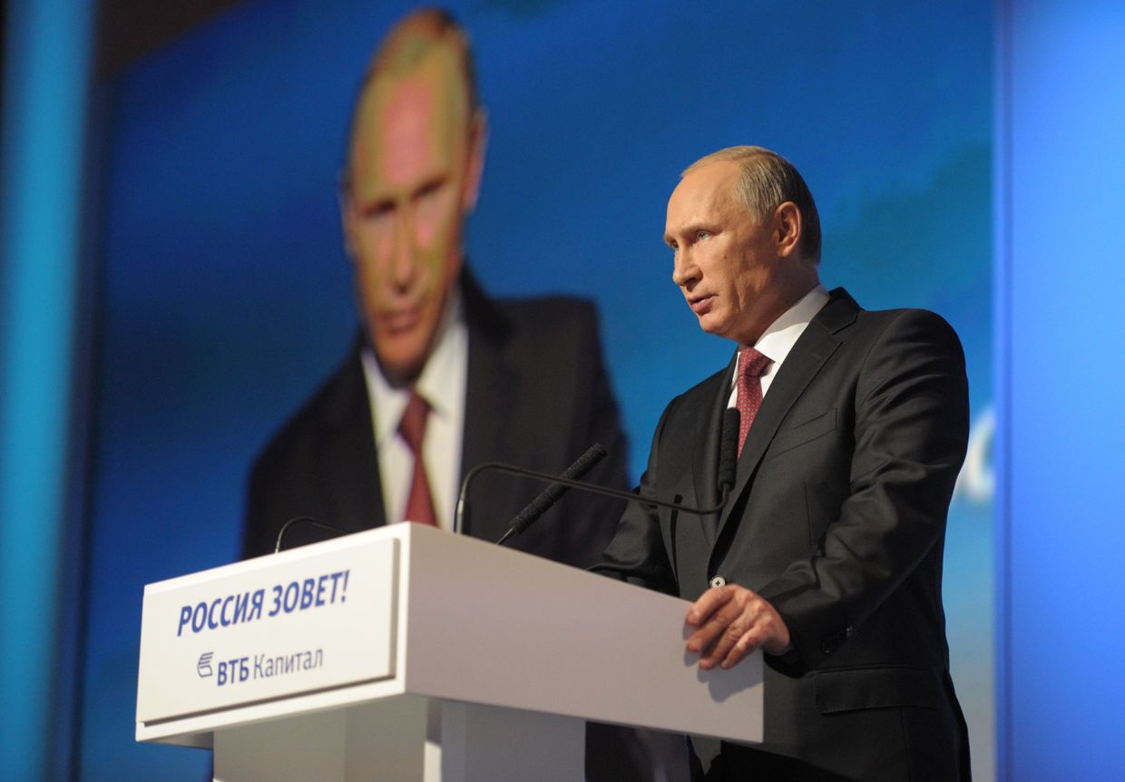 В.Путин принял участие в инвестиционном форуме ВТБ Капитал Россия зовет!