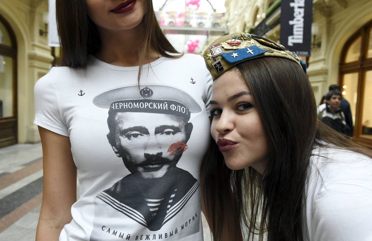 Футболки с Владимиром Путиным