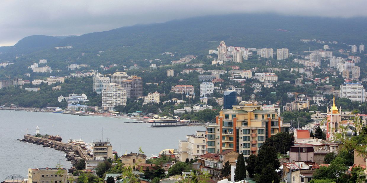 Города России. Ялта