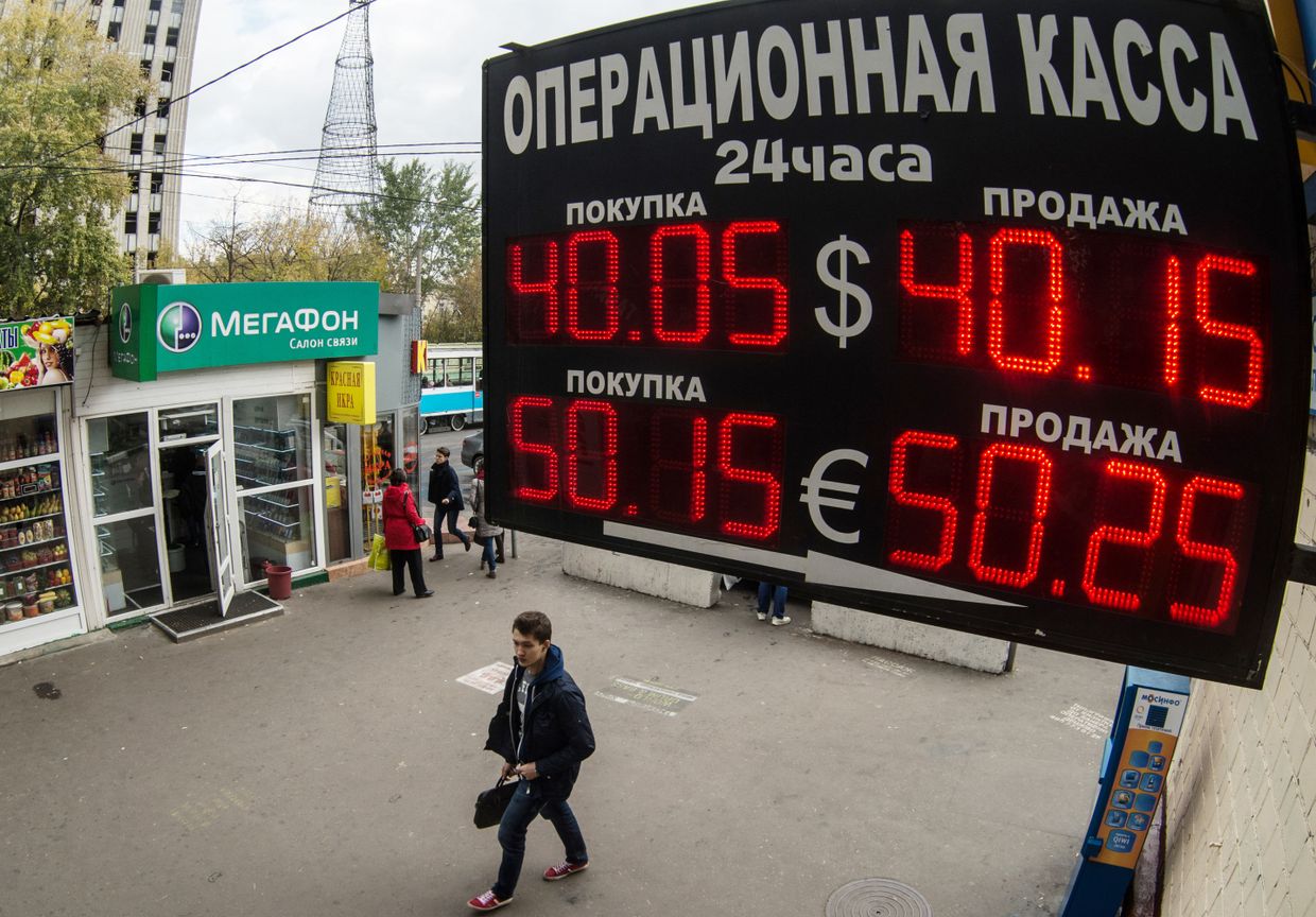 Курс доллара достиг уровня в 40 рублей