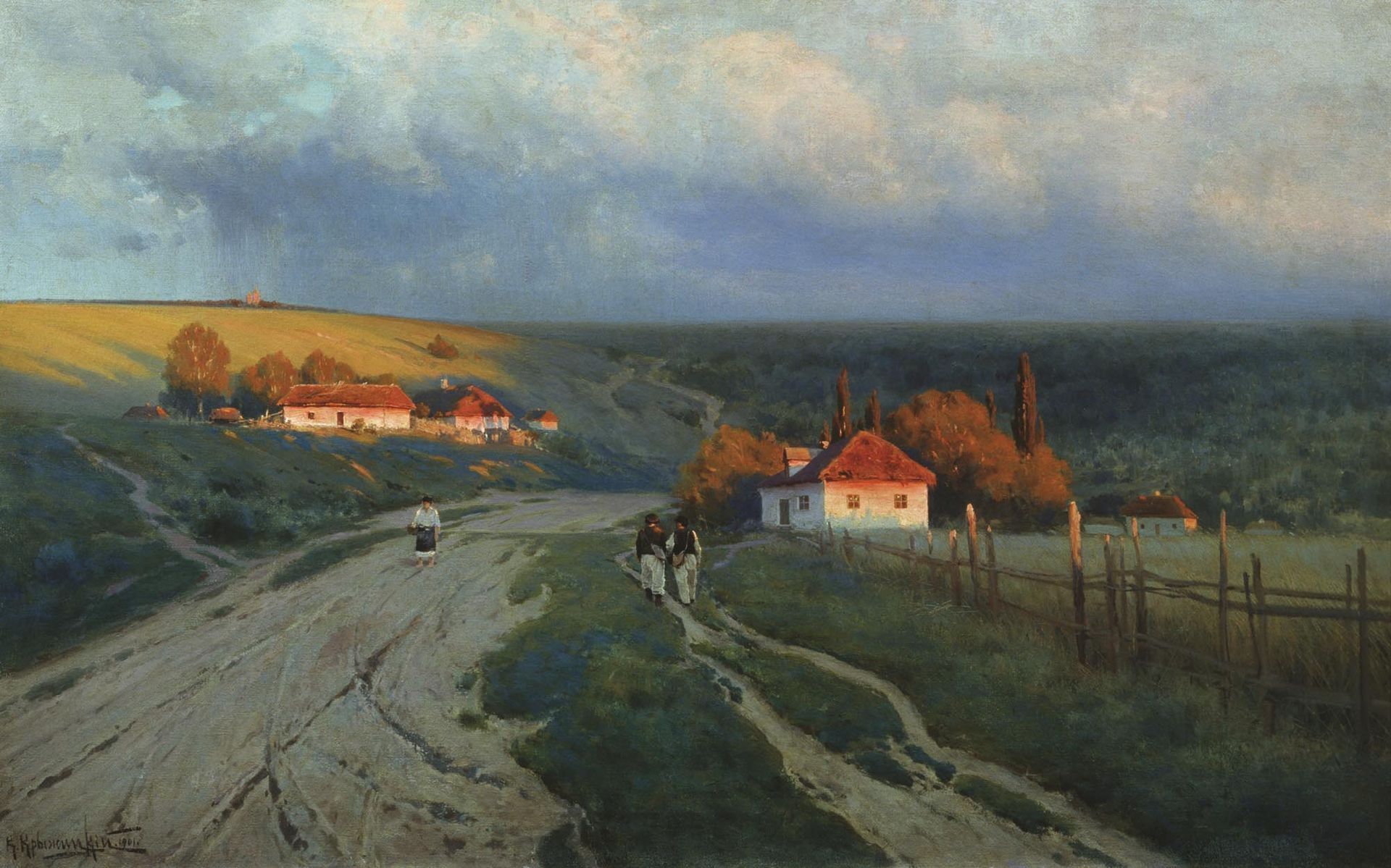 К.Я. Крыжицкий К. Я., «Вечер на Украине», 1901 год - ИноСМИ, 1920, 26.11.2020