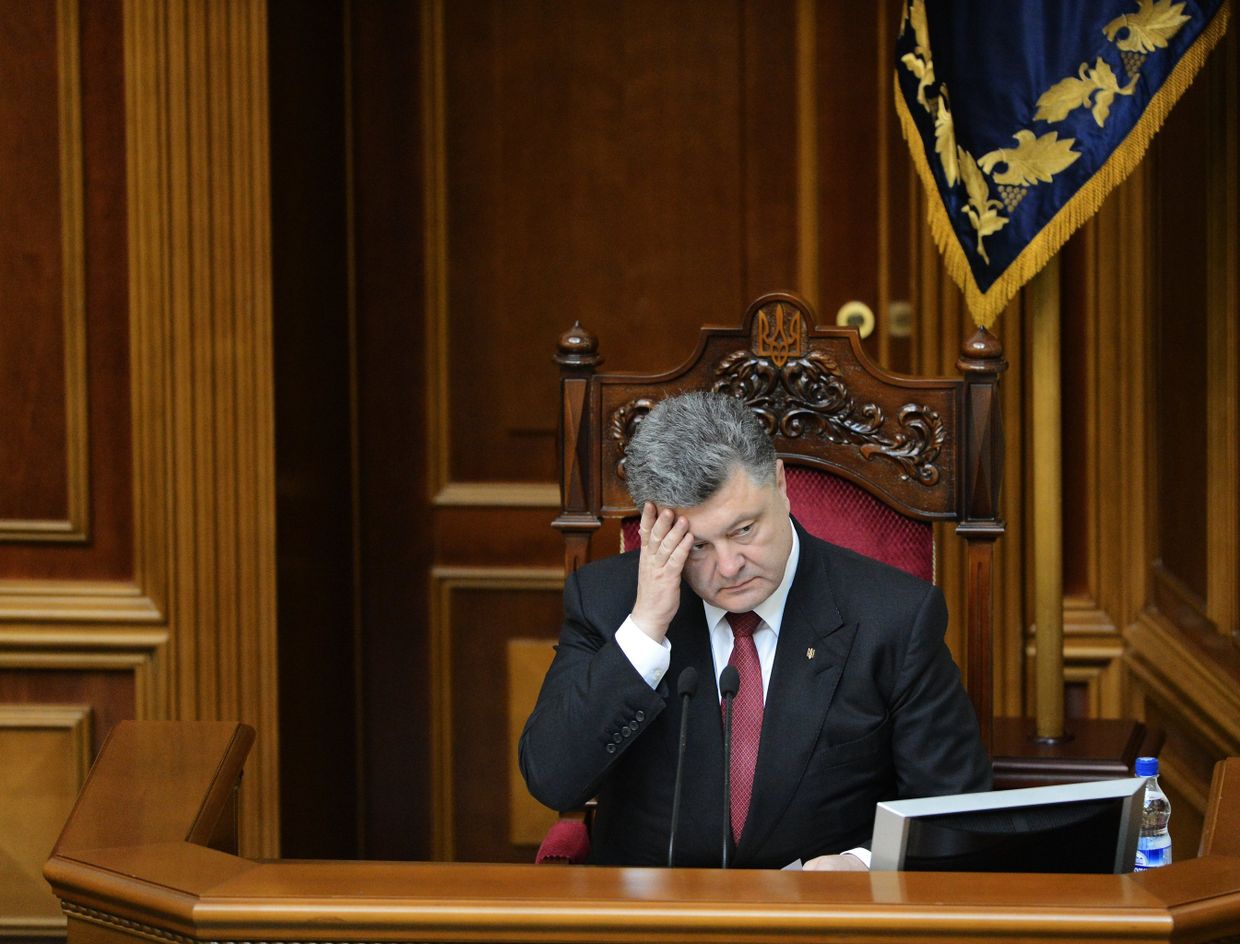 Президент Украины Петр Порошенко