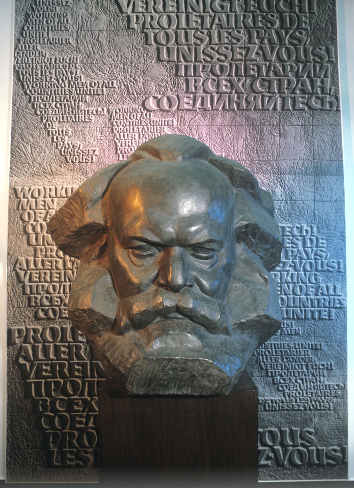 Модель памятника Карлу Марксу