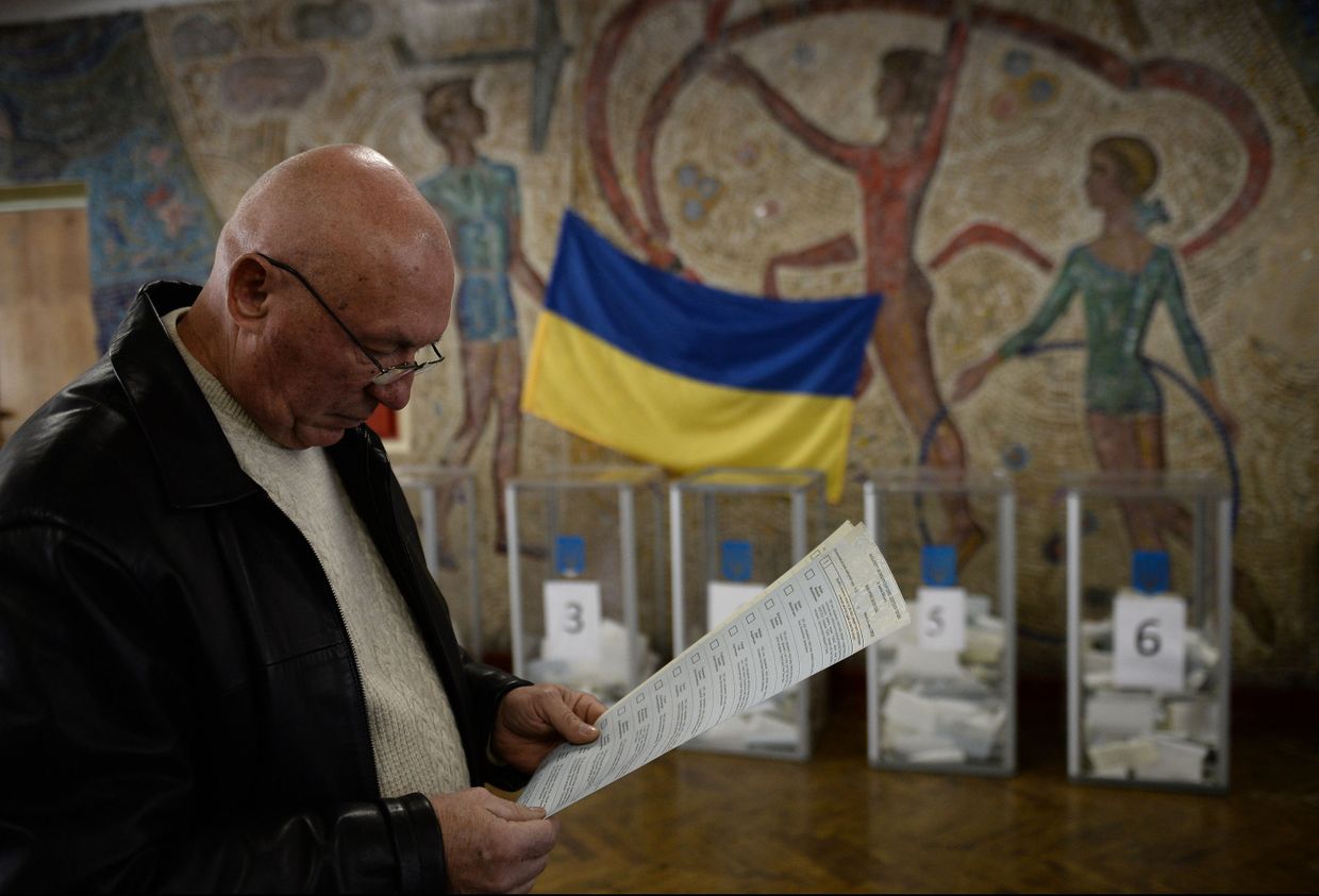 Досрочные выборы в Верховную раду Украины