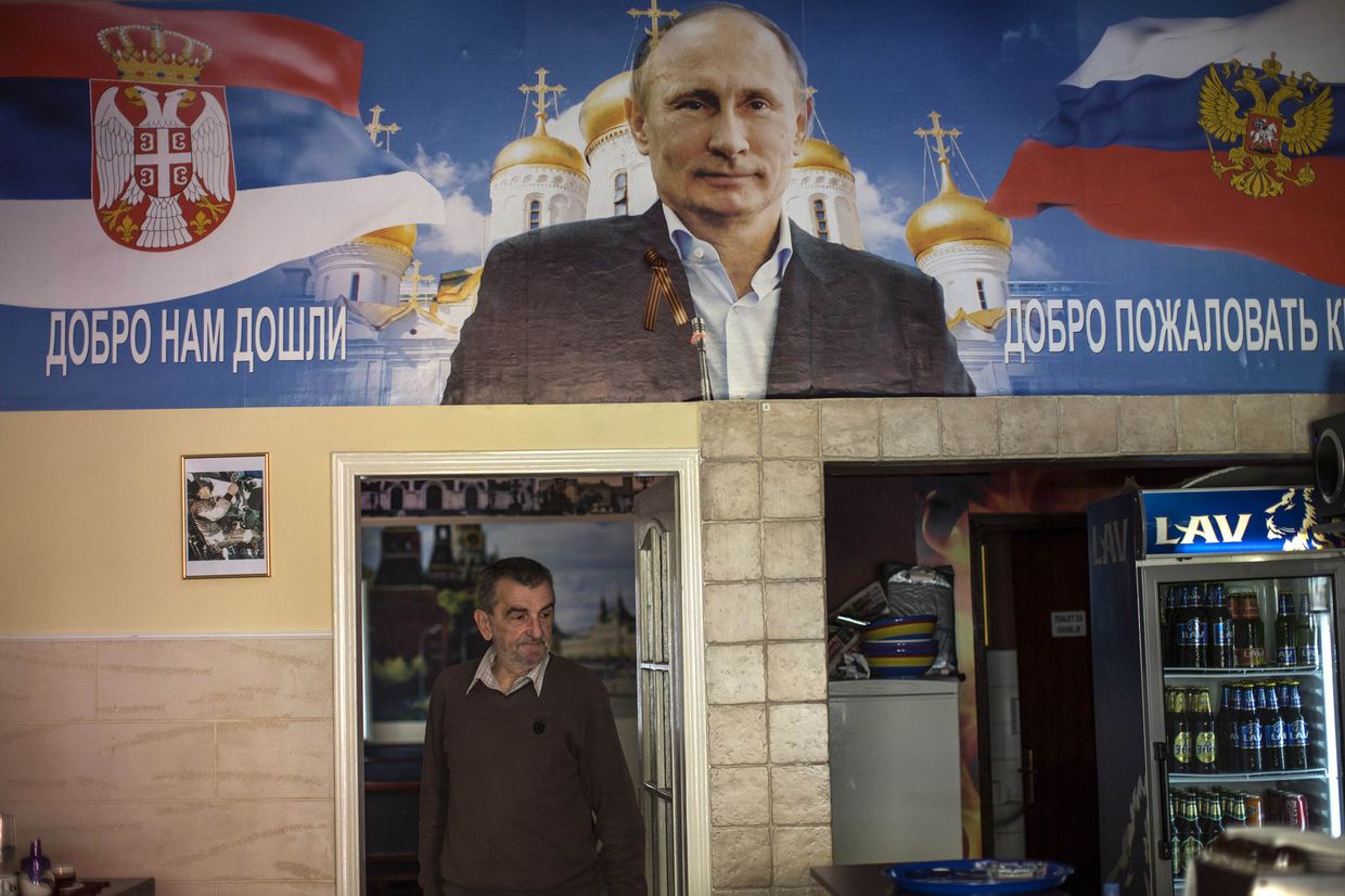 Бар «Путин» в городе Нови-Сад, Сербия