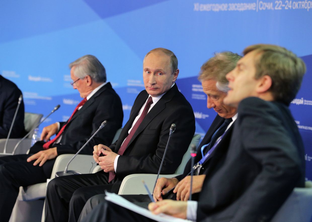 Президент России Владимир Путин на итоговой пленарной сессии XI заседания Международного дискуссионного клуба Валдай в Сочи
