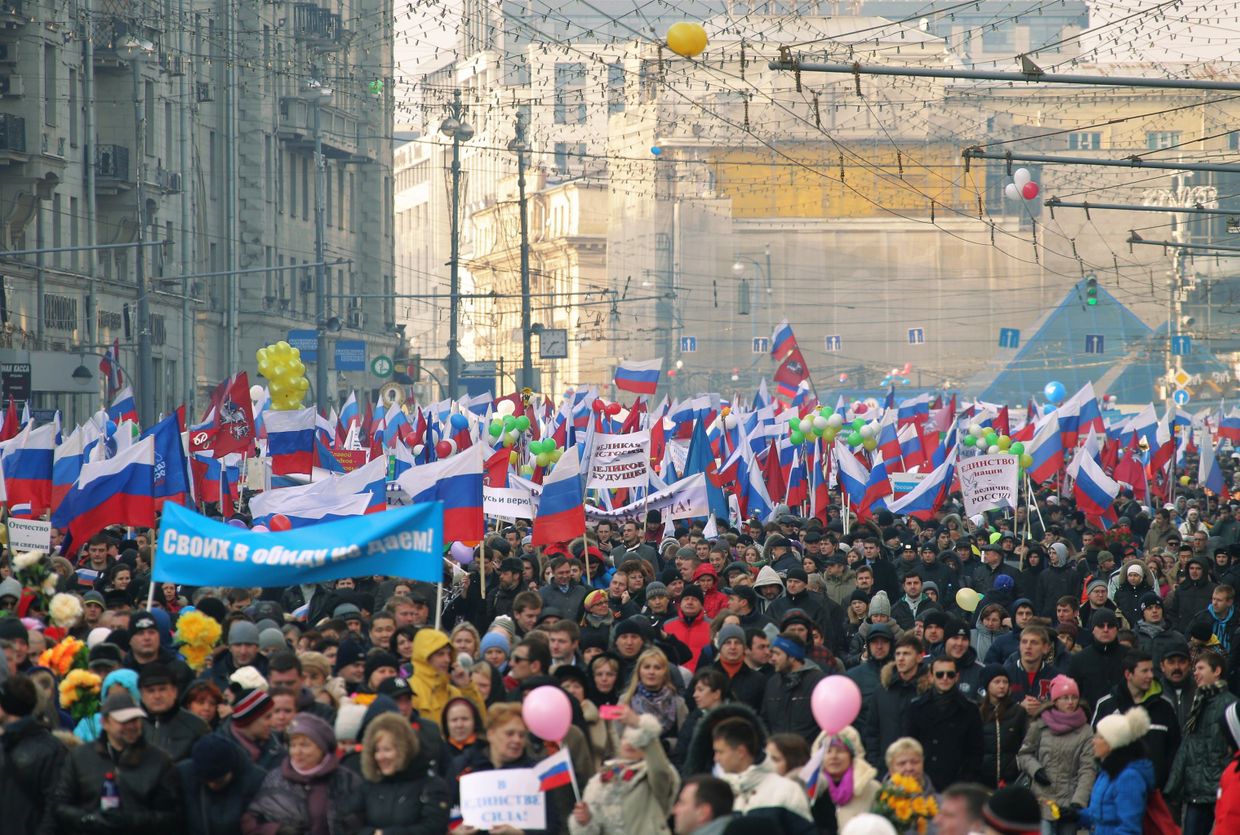 Акция под названием Мы едины