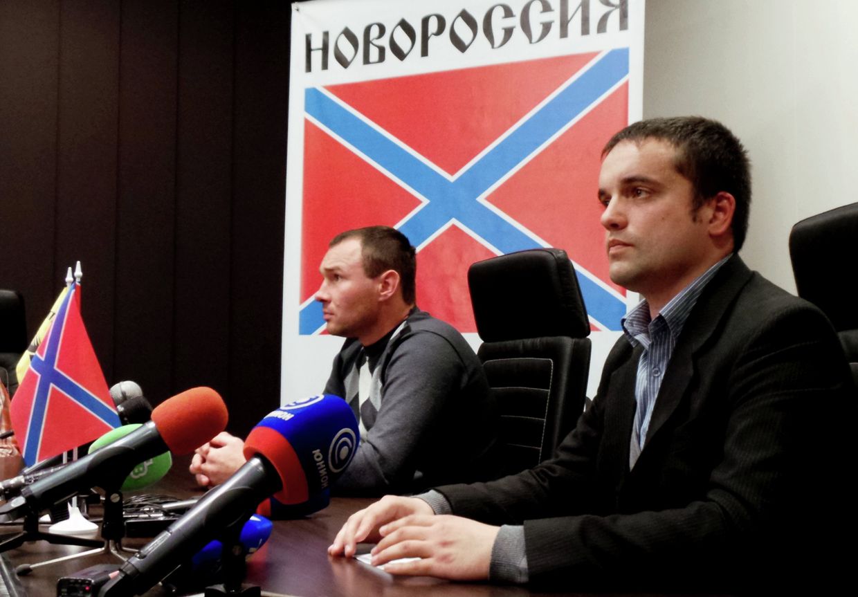 П/к представителей движения Свободный Донбасс и партии Новороссия в Донецке