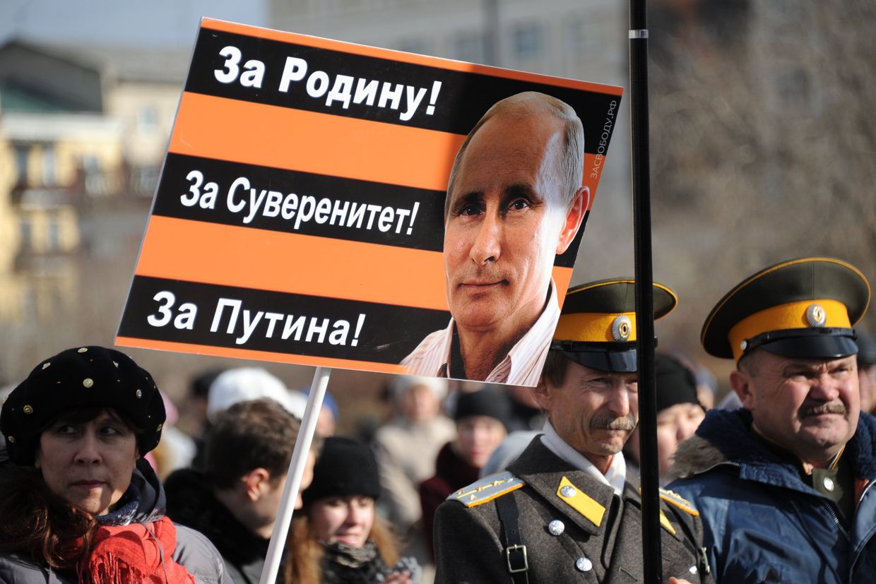 Празднование Дня народного единства в России