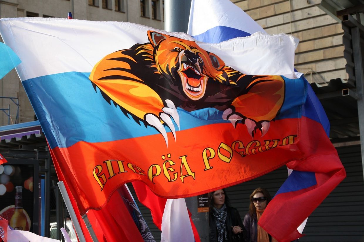 Флаг России